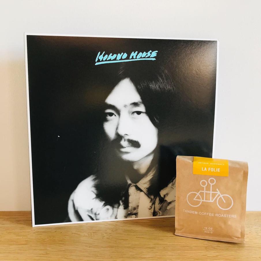 Haruomi Hosono - Hosono House  La Folie - Antigua, Guatemala